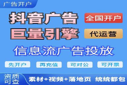 百度SEM推广如何助力中小企业快速发展？