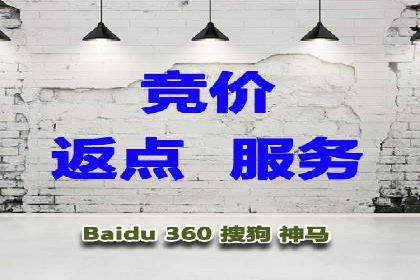 快手信息流广告策略解析