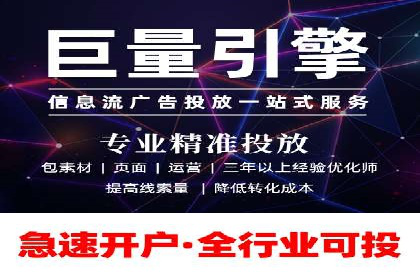 360信息流广告的创意玩法：看这五个案例就够了