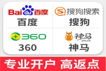 服装品牌如何利用SEM关键词提升品牌曝光度